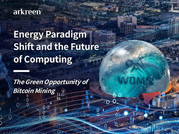 Energy Paradigm Shift and the Future of Computing: The Green Opportunity of Bitcoin Mining