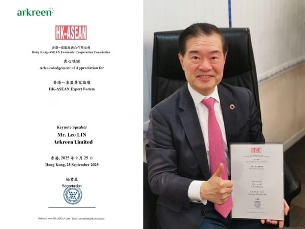 Driving Asia’s Green Future: Arkreen co-founder Leo Lin’s Keynote at the 17th HK-ASEAN Expert Forum